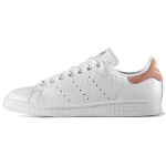 Adidas Originals Stan Smith 'Valge' Naiste BZ0410 38⅔