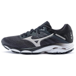 Mizuno Inspire 16 Must/Valge Naiste J1GD204446 36.5