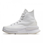 Converse Run Star Legacy CX High Unisex Kolmekordne Valge A06021C 35
