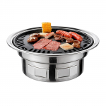13-tolline korea BBQ-grill, multifunktsionaalne s&ouml;egrill, &uuml;mmargune telkimisgrill-pliit lauaplaat h&otilde;be