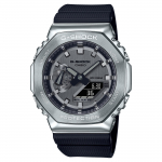 Casio G-SHOCK Meeste Roostevabast Terasest 200M Veekindel Analoog P&otilde;rutuskindel Kvartsikell GM-2100-1A must
