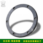 Keraamiline kellakorpus v&auml;limine r&otilde;ngas Hublot Classic Big Bangile Hele liivapritsiga harjatud keraamiline r&otilde;ngas Kella tarvikud Mehed 42.5X33X35.5mm