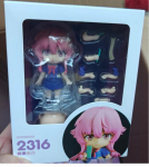 Viimane Nendoroid Yuno Gasai 2316 Future Diary Liigendatud Tegevuskujud Anime Mudel M&auml;nguasjad Vahetatavate N&auml;gudega Laua Kaunistus Kingitus
