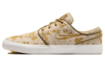 Nike Sb Zoom Stefan Janoski OG+ City Of Style FD6641-200 36.5
