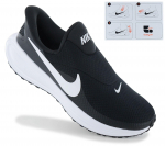 Nike Revolution 8 EasyOn - Meeste Tossud Spordijalatsid Must HQ2414-001 ORIGINAAL EU 39 US 6.5 must