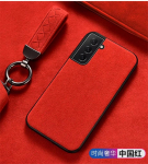 Alcantara telefoni&uuml;mbris Samsung Galaxy S25 Plus S26 S23 Ultra S24 S22 S21 S20 FE Note10+ Note 20 jaoks Luksuslik seemisnahast nahk&uuml;mbris S20FE