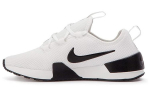 Nike Ashin Modern 'Summit White' Naiste AJ8799-100 42