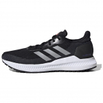 Adidas Solar Blaze Must/Hall/Valge EE4227 44.5