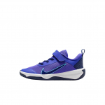 Nike Omni Multi Court Laste Jooksusaapad Lilla Laste DM9026-500 31