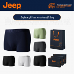 JEEP meeste 10A antibakteriaalne kammitud puuvillane aluspesu, 6-pakk XL