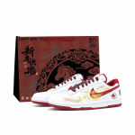 Nike Suur Pehmendus, Kulumiskindlad Madalad Rula Kingad Meeste Kuldne 355152-150(Team1005-) 42