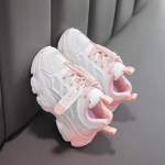 Kevadised Laste Gradient Tossud T&uuml;drukutele Poistele V&auml;ikelastele Mugavad Jooksujalatsid size 29 roosa