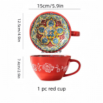 Bohemian Morning Tea Kruus, 13,5 untsi keraamiline kohvikruus perekolleegidele, &otilde;petajatele, abikaasadele, abikaasadele, &otilde;dedele vendadele, naljakatele 601-700ml