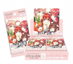 Viisikud Card Game Booster Pack Asendamatu Olemasolu BOX Vol. 2