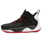 Jordan Super.Fly Must Valge AR0038-023 42.5 punane/must