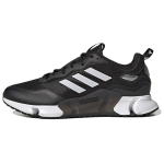 Adidas Climawarm 'Must Valge' GZ1643 42⅔ black