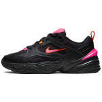Nike M2K Tekno Must Kuum Roosa AV4789-008 41 black