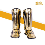 Trepikaitseid Martial Arts Muay Thai Poks Kickpoks Treeninguks Kaitse Kerge Vahtpolster L Fits Height 160-185cm kuld