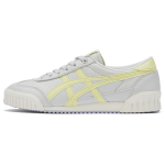 Onitsuka Tiger Machuation 'Valge Kollane' Naiste 1182A595-020 39 beige