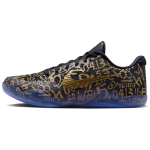 Nike Kobe 11 Grip Madalad Korvpallijalatsid Meeste Must Kuldne IU4902-900 40 kuld