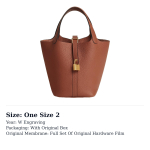 HERMES Picotin Lock Clemence pullinahast korvkotid, &auml;mbrikotid, k&auml;ekotid 18 Naiste 6C Cuivre K&otilde;rvits H056289CC6C One Size 2 brown