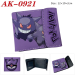 Pokemon Pikachu Tr&uuml;kiga L&uuml;hike Kolmekordne Rahakott Kl&otilde;psuga M&uuml;ndikott Armas Multikakujuline Kaardihoidja Kollane &Uuml;ks Suurus 1 Pakk blue