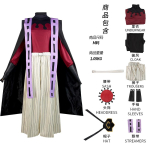 Deemon Doma Douma Cosplay Kost&uuml;&uuml;m Parukas Ventilaatorikomplektid Kimetsu No Yaiba Riietus Halloweeni Anime Douma Kimono Meestele Naistele S black