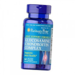 Gl&uuml;koosamiini kondroitiin MSM, gl&uuml;koosamiini kondroitiini kompleks, Puritan's Pride 60 kapslit (03367001) 60caps
