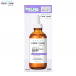 Clear Nose Dark Spot Bright seerum, seerumi kontsentraat, RBA tehnoloogia, 100 ml. 100 ml.