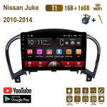 Autoraadio NISSAN JUKE 2010-2014 Android-auto multimeediumipleierile GPS-navigatsioonipeakomplekt WIFI 1+16GB