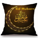 Eid Mubarak kodu dekoratiivne diivanipadi moslemi mo&scaron;ee poolkuu kuldne noorkuu puuvillane linane tool istmepadi 45x45 cm 45x45 No Filling