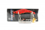 Zipbaits ZBL Zoea 49S teraga uppuv lant 259 (7295)