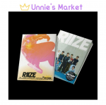 RIZE &ndash; hankige kitarr, esimene &uuml;ksikalbum SET