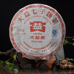 2011 Yunnan Menghai Dayi 7592 Chi Tse Beeng Ripe Puer Puer tee 357g 101 partii lilla
