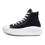 Converse Chuck Taylor All Star High Move Must Valge Naiste Tennised Looduslik-Kreemjas 568497C 36.5