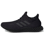 adidas Meeste Futurecraft 4D Must S&uuml;sinik Unisex Tennised Core-Black Q46228 37⅓
