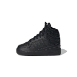 Jeremy Scott x adidas Wings 4.0 I Core Black Beebi tossud Cloud-White GY1849 27