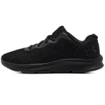 Under Armour Shadow kolmekordsed mustad meeste tossud 3024137-003 44.5