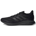 Adidas Supernova Core Black Meeste Tossud Cloud-White H04467 43⅓ black