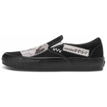 Sailor Moon x Vans Skate Slip-On Pretty Guardian Unisex tossud Must Valge VN0A5FCAYB2 42.5