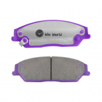 D1726 s&uuml;sinikkeraamilised piduriklotsid BYD S6 S8 M6 EC8 Borui Haoqing Yusheng GX7 T70 SX7 ees