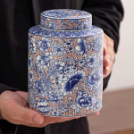 Elegantne kaanega portselanist teekanister &ndash; stiilne hoiupurk kodukaunistuseks 13.3cmx10cm