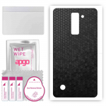 apgo Protective Skin Sticker for the back compatible with LG Stylus 2 Plus, Wrap Film, Foil, Vinyl - Pattern Black Honeycomb