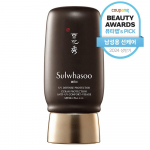 Sulwhasoo Bon Yun Sun Cream SPF50+ PA++++, 50g, 1 unit 1 PCS