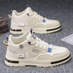 Kevadine meeste hingav k&otilde;rge s&auml;&auml;rega trendikas paksu tallaga vabaaja rulaking pluss suurus 44 valge