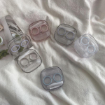 Naiste t&uuml;drukute prillid, kosmeetilised kontaktl&auml;&auml;tsed, karp kontaktl&auml;&auml;tsede &uuml;mbris silmade hooldamiseks, reisihoidik, konteiner, reisitarvikud