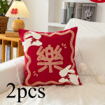 Punane Happy dekoratiivse padjakatte komplekt, 2, Happiness muster Hiina pulmakujulised tuftitud dekoratiivsed padjakatted diivanipadja kate 18 x 18 tolli 45cm*45cm-2pcs