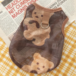 Koerte lemmikloomade varrukateta v&otilde;rgust karu veovest kassile hingav &otilde;huke kaisuloom lemmiklooma koera jahutav vest koertele suveriided XS