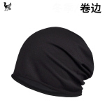 Baotou m&uuml;ts &otilde;huke meeste ja naiste kattega kurrutatud &uuml;hev&auml;rviline puuvillane &uuml;hekihiline moodne mitmek&uuml;lgne rasedate naiste m&uuml;ts Elastic/Single Layer