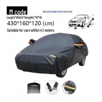 Auto kate: T&auml;iskattega pehme alumiiniumkile, tolmukindel p&auml;ikesekaitse, soojusisolatsioon, must/h&otilde;be, p&auml;ikesevari M size (sedan within 4.3 meters) must